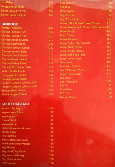 Mousam - Warje - Pune image 8