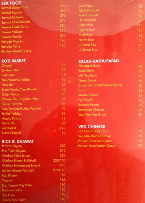 Mousam - Warje - Pune image 6