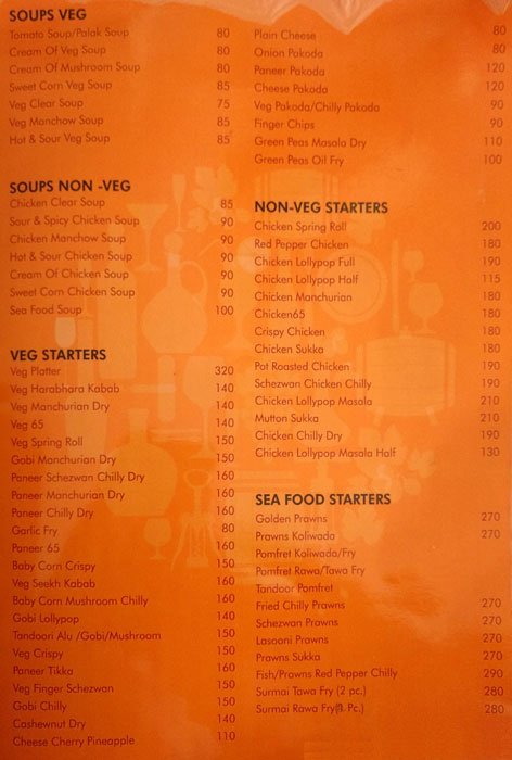 Mousam - Warje - Pune image 1