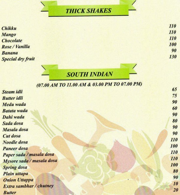 Multi Spice - Karve Nagar - Pune image 28