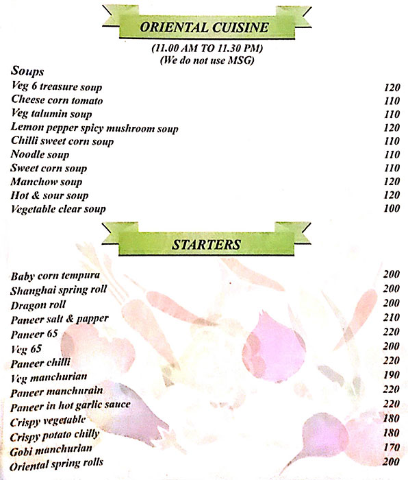 Multi Spice - Karve Nagar - Pune image 9