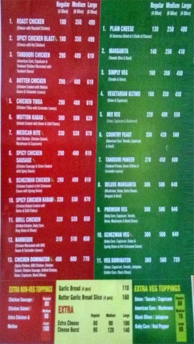 Mummy Please Express - Lal Chowk - Srinagar image 5