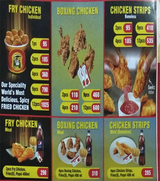 Mummy Please - Lal Chowk - Srinagar image 9