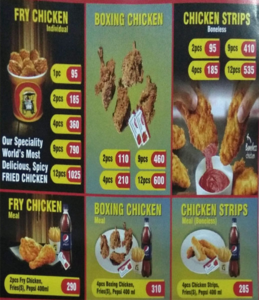 Mummy Please - Lal Chowk - Srinagar image 13