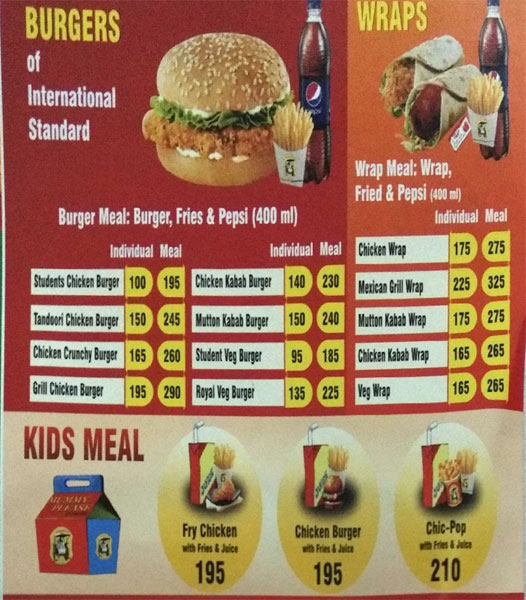 Mummy Please - Lal Chowk - Srinagar image 6