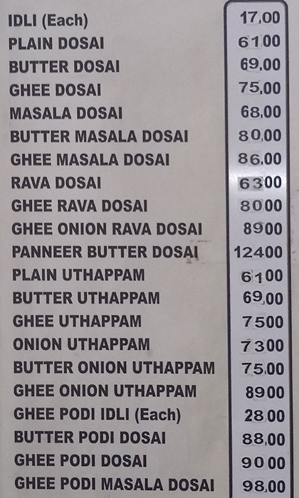 Murugan Idli Shop Menu Card
