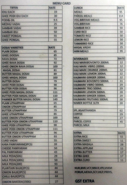 Murugan Idli Shop Menu Card