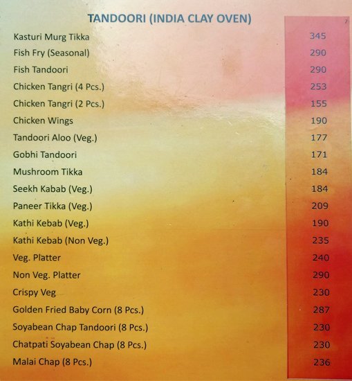 MY BAR PAHARGANJ DELHI NCR Menu, Photos, Images and Wallpapers