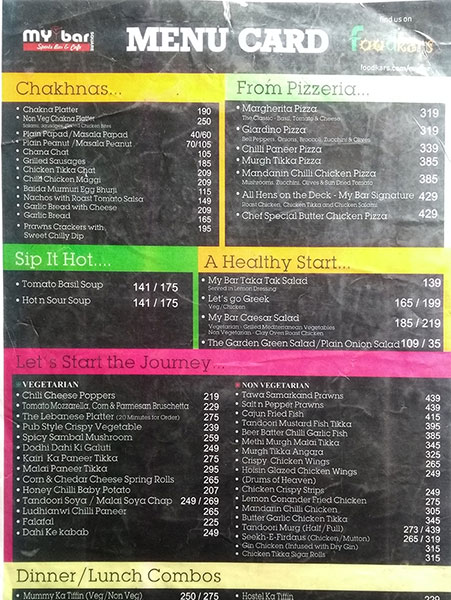 My Bar Square - Connaught Place - Delhi NCR image 6