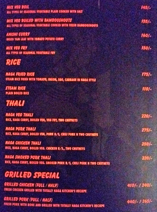 Naga Kitchen - Zoo Tiniali - Guwahati image 11