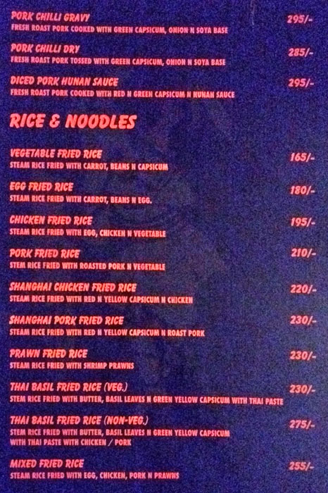 Naga Kitchen - Zoo Tiniali - Guwahati image 5