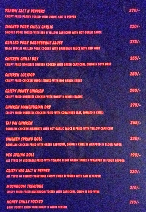 Naga Kitchen - Zoo Tiniali - Guwahati image 8