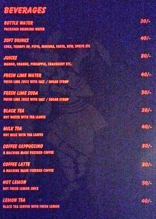 Naga Kitchen - Zoo Tiniali - Guwahati image 2