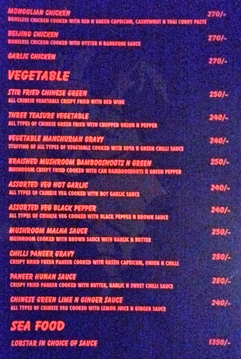 Naga Kitchen - Zoo Tiniali - Guwahati image 7