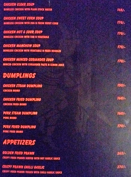 Naga Kitchen - Zoo Tiniali - Guwahati image 9