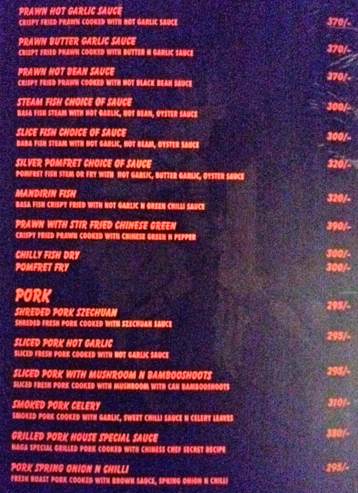 Naga Kitchen - Zoo Tiniali - Guwahati image 6