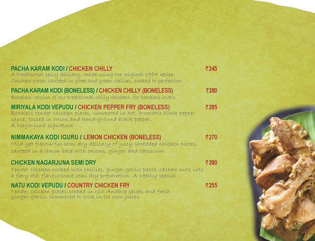 Nagarjuna - Indiranagar - Bangalore image 7