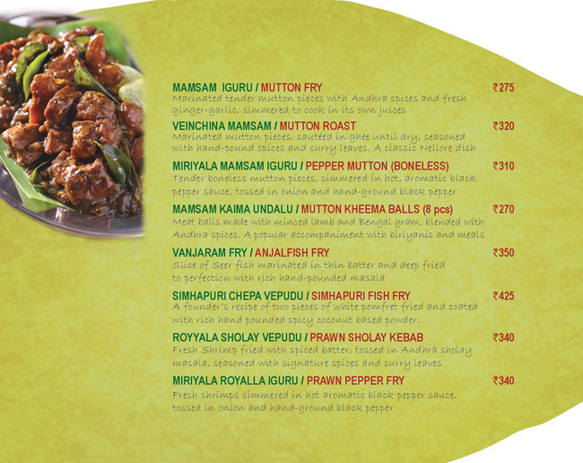 Nagarjuna - Indiranagar - Bangalore image 6