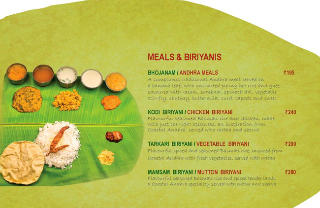 Nagarjuna - Indiranagar - Bangalore image 1