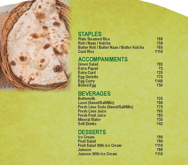 Nagarjuna - Indiranagar - Bangalore image 2