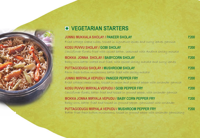 Nagarjuna - Indiranagar - Bangalore image 9