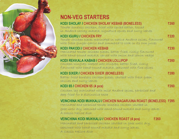 Nagarjuna - Residency Road - Bangalore image 17