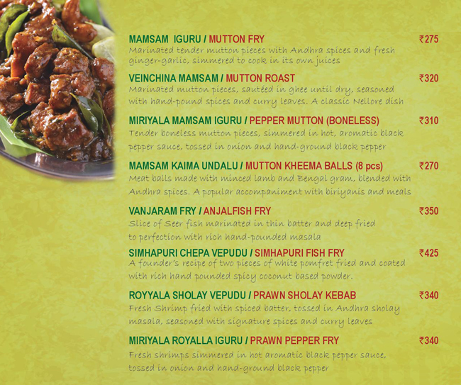 Nagarjuna - Residency Road - Bangalore image 6