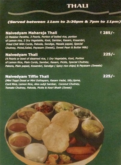 Naivedyam - Kalkaji - Delhi NCR image 9