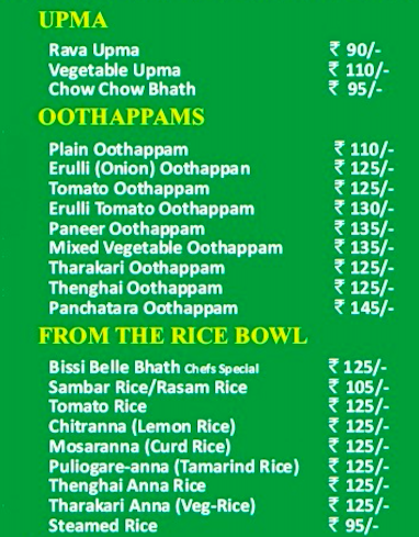 Naivedyam - Kalkaji - Delhi NCR image 3