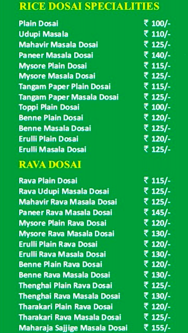 Naivedyam - Kalkaji - Delhi NCR image 1