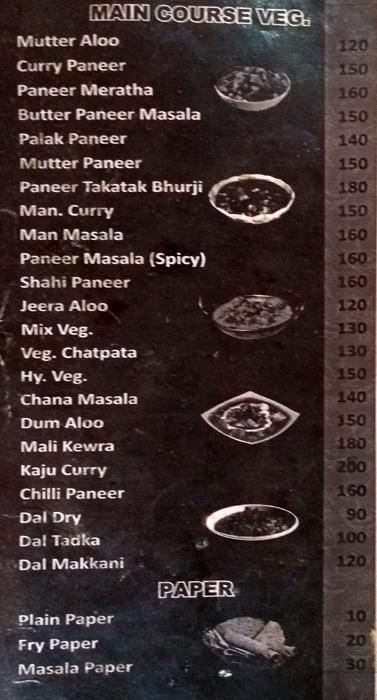 Nakul Bakers and Confectioner - Railway Quarters - Ajmer image 12