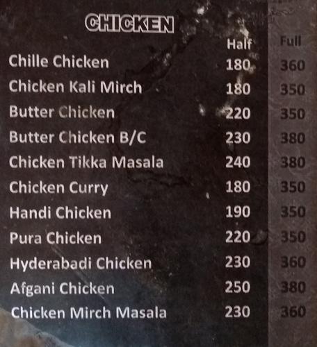 Nakul Bakers and Confectioner - Railway Quarters - Ajmer image 7