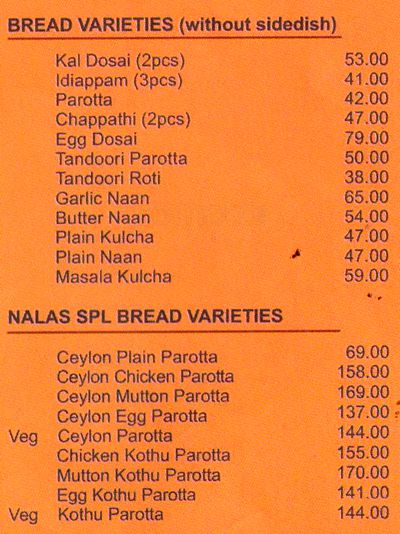 Nalas Aappa Kadai - T. Nagar - Chennai image 5