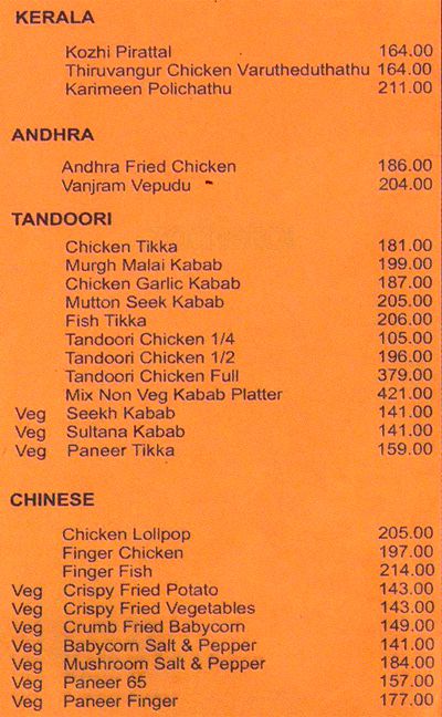 Nalas Aappa Kadai - T. Nagar - Chennai image 7