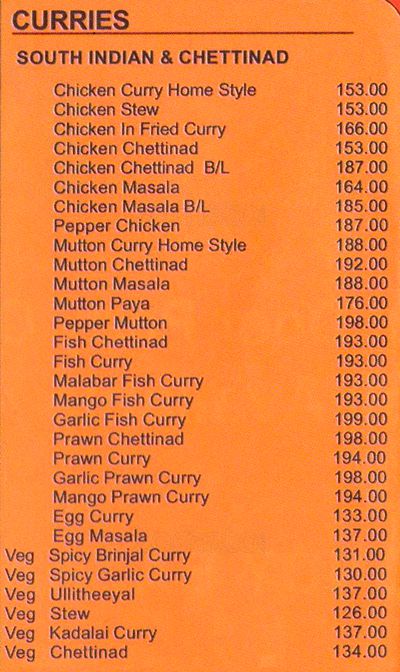 Nalas Aappa Kadai - T. Nagar - Chennai image 4