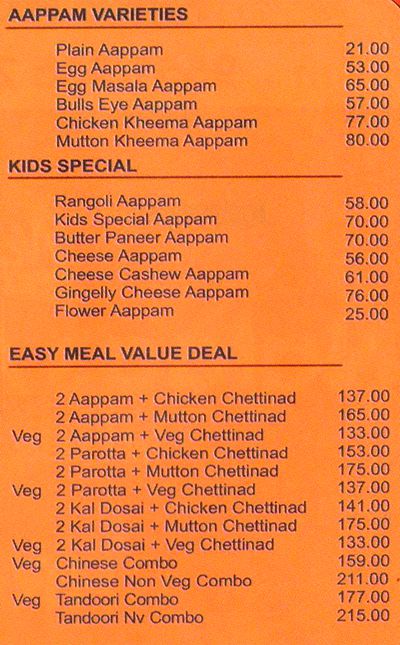 Nalas Aappa Kadai - T. Nagar - Chennai image 6