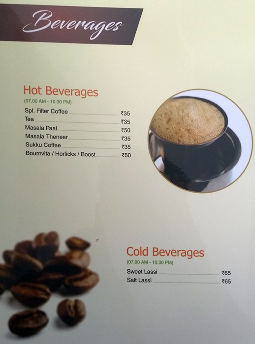 Namma Veedu Vasanta Bhavan - Neelangarai - Chennai image 3