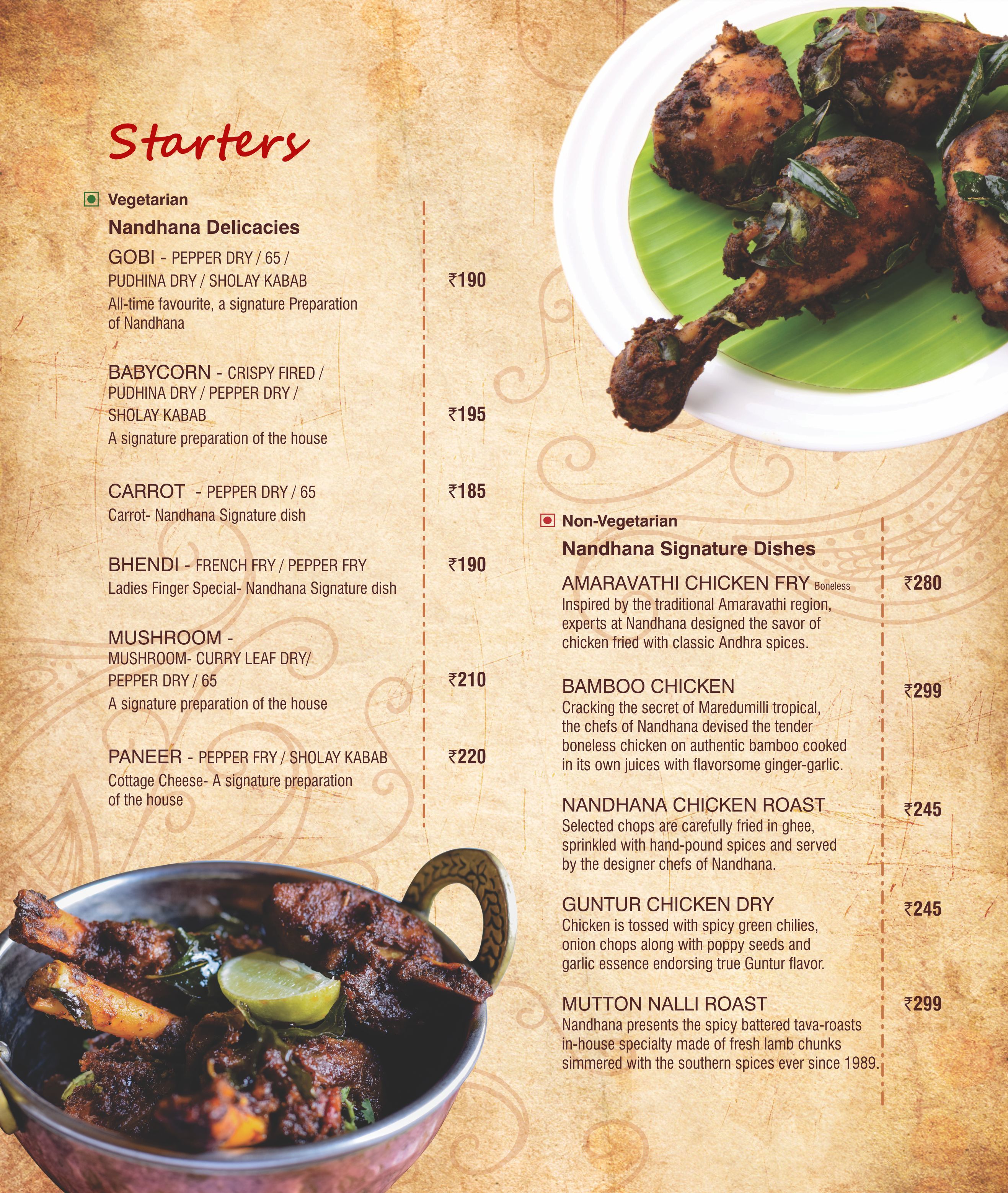 Nandhana Palace - New BEL Road - Bangalore image 16