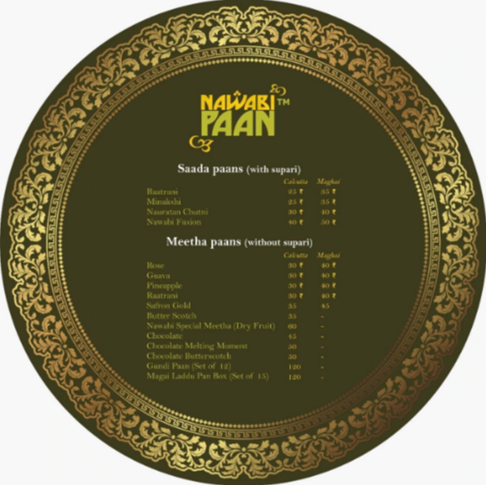 Nawabi Paan - Kandivali West - Mumbai image 1