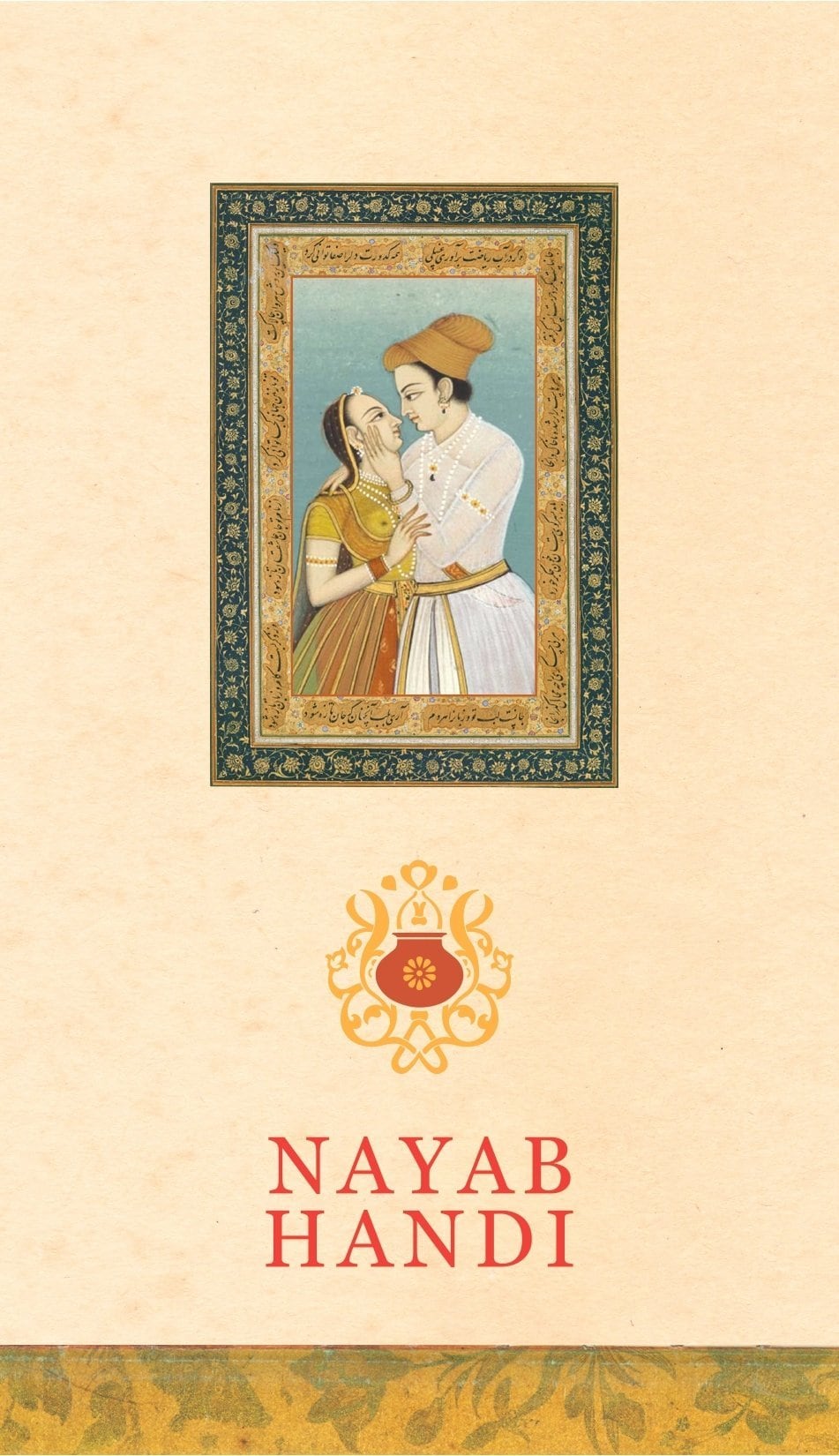 Nayab Handi - DLF Phase 4 - Gurgaon image 1