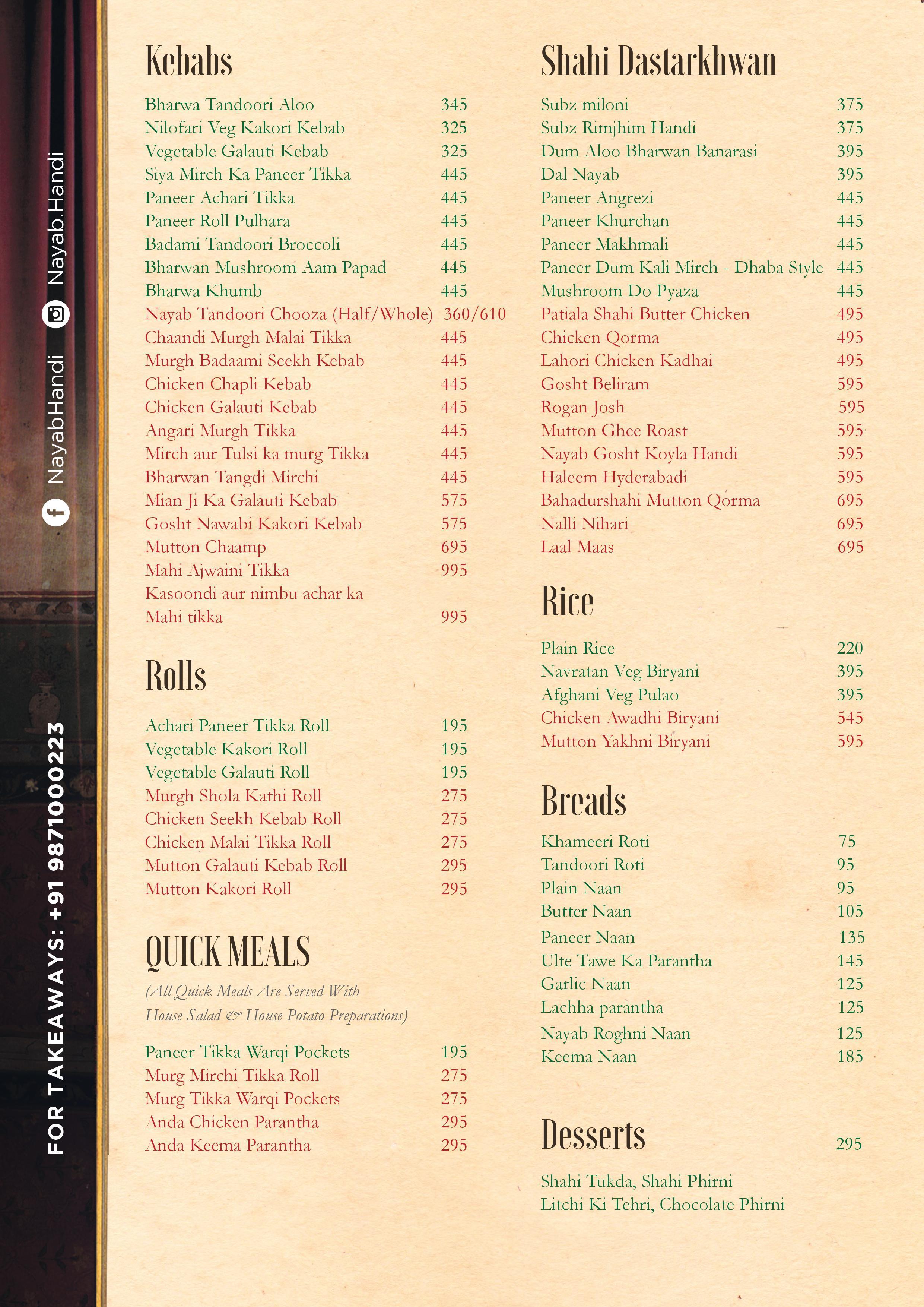 Nayab Handi - DLF Phase 4 - Gurgaon image 9