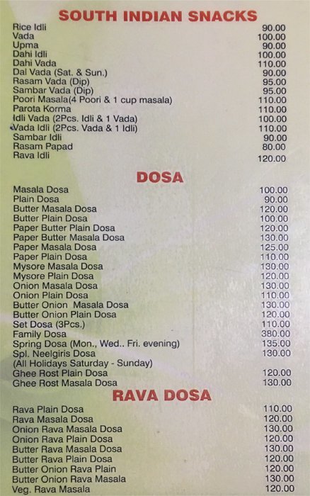 Neel Giris - Mayur Vihar Phase 1 - Delhi NCR image 3