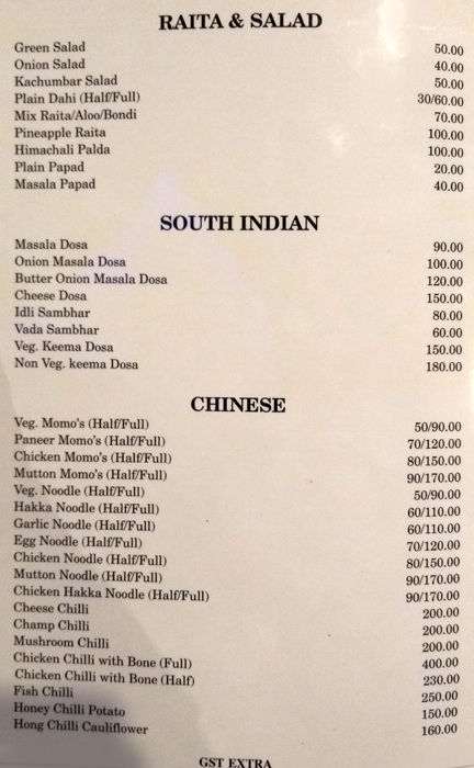 Neel Kamal - Aleo - Manali image 3