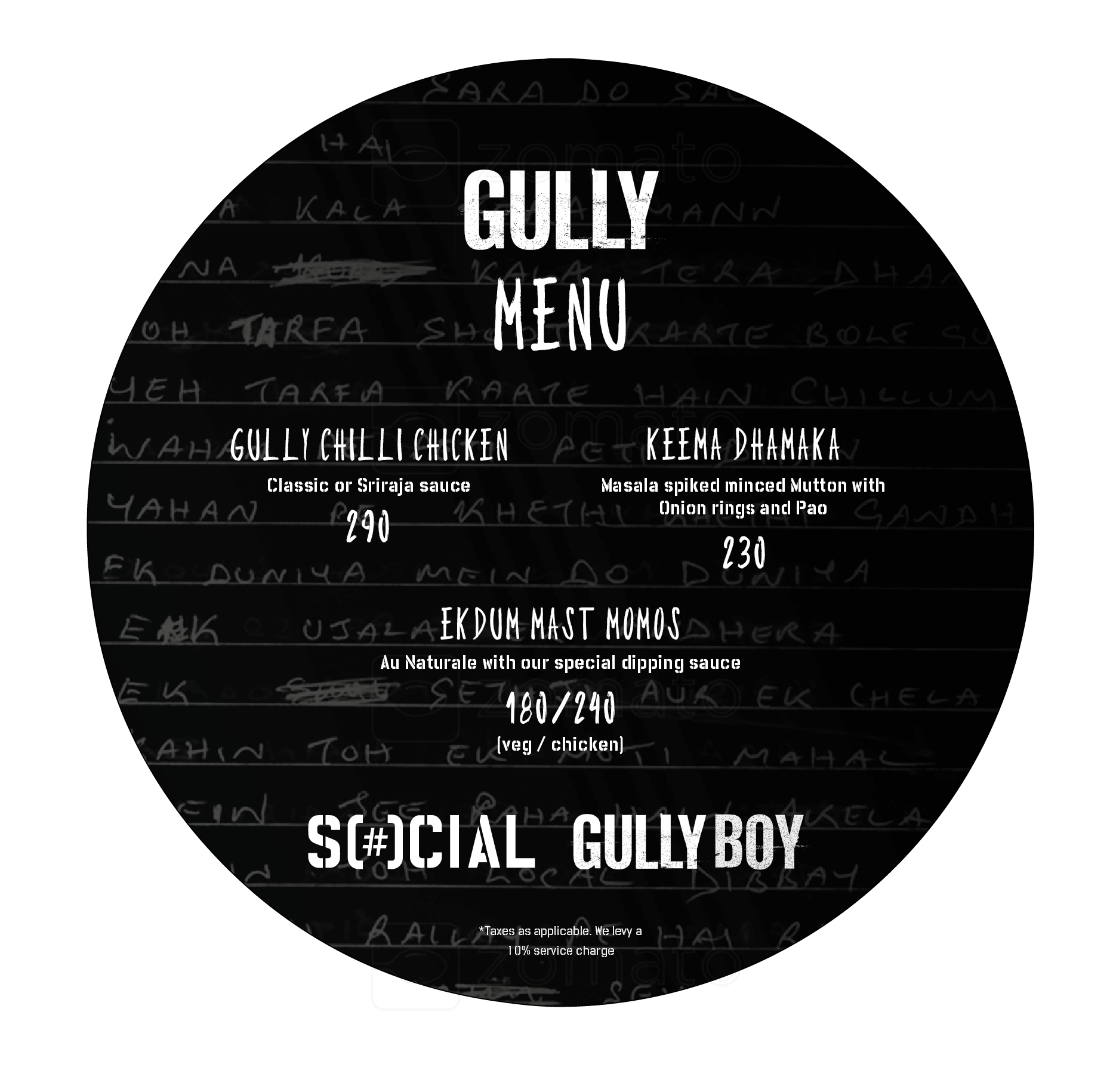 Nehru Place Social - Nehru Place - Delhi NCR image 1