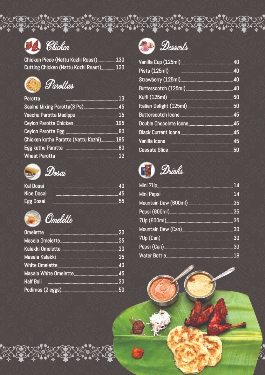 Nellai Vairamaligai - T. Nagar - Chennai image 2