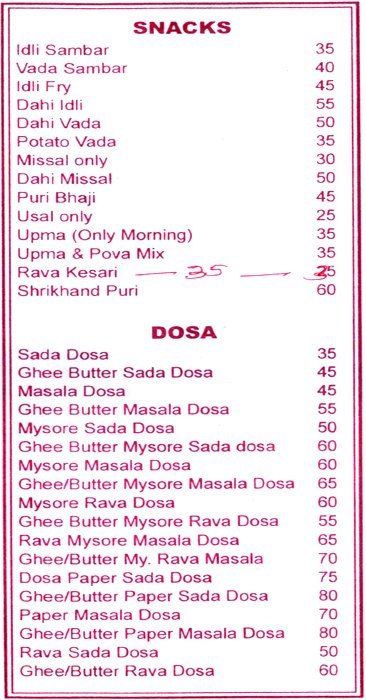 New Chembur Bhavan - Chembur - Mumbai image 1