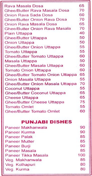 New Chembur Bhavan - Chembur - Mumbai image 5