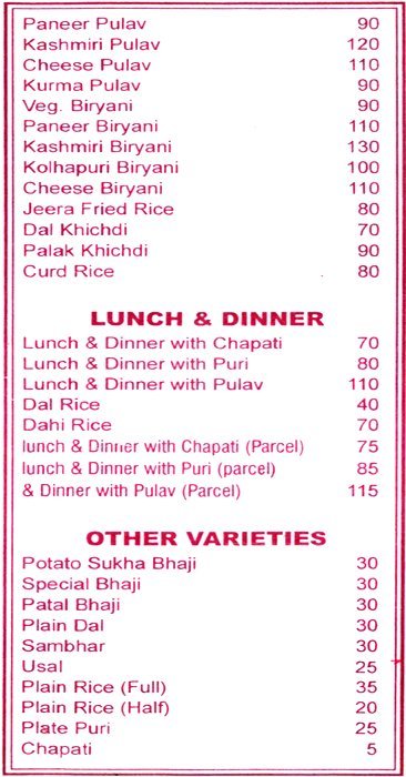 New Chembur Bhavan - Chembur - Mumbai image 3