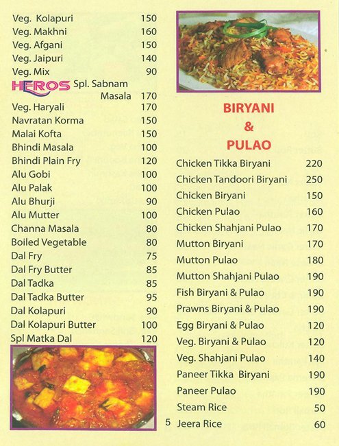 New Heroes - Grant Road - Mumbai image 3