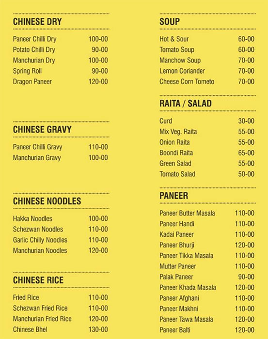 New Lucky - Lal Darwaja - Ahmedabad image 5